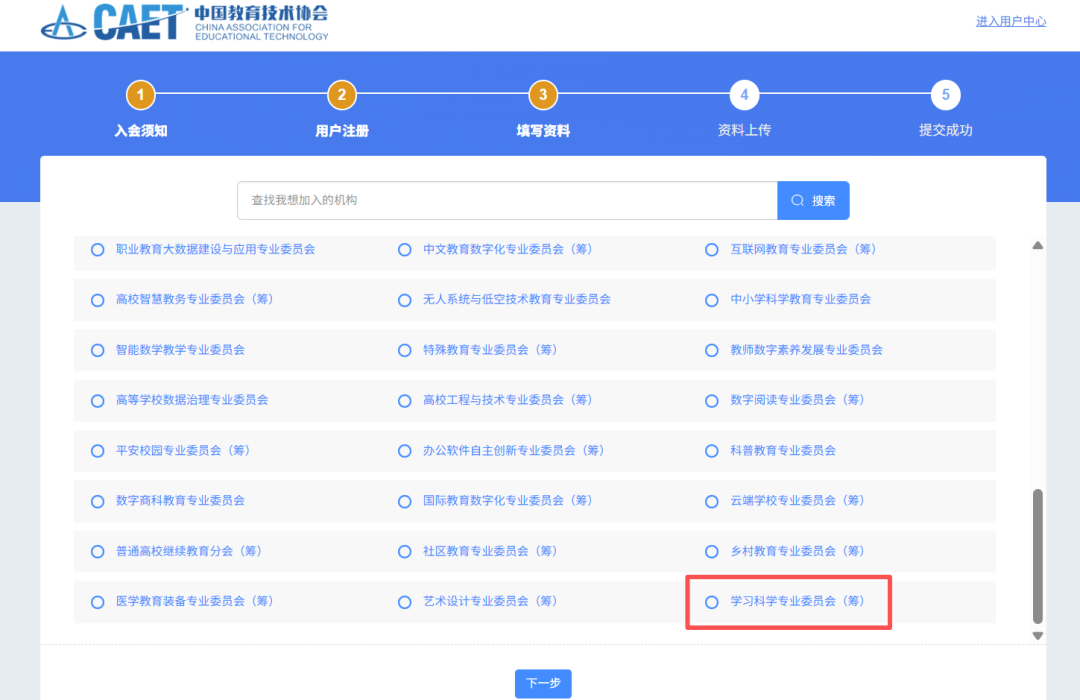 24.png 图片