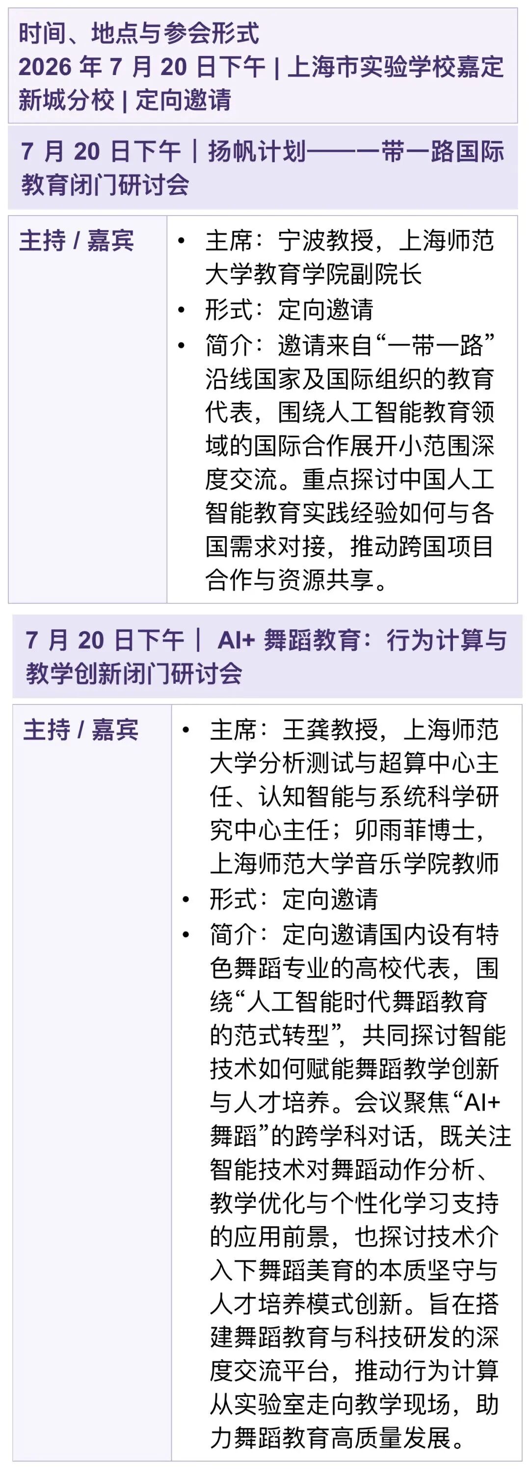 8.jpg 图片