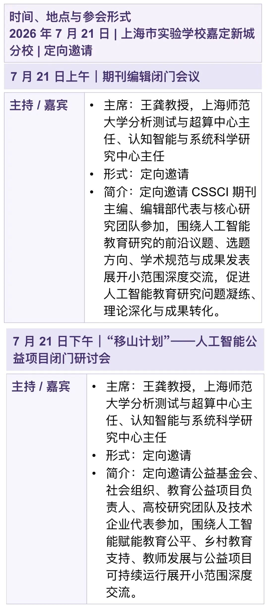 17.jpg 图片
