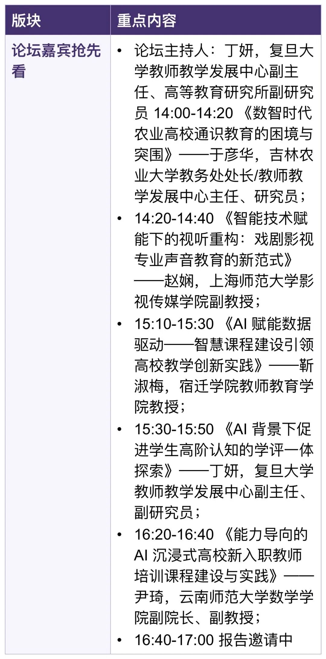 12.jpg 图片