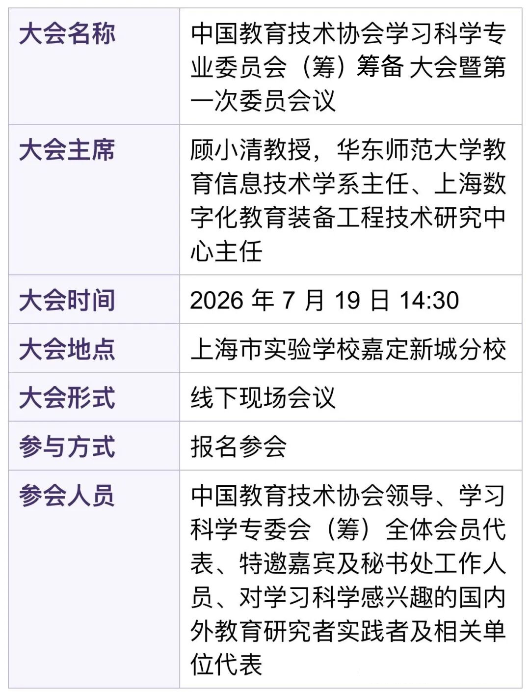 5.png 图片