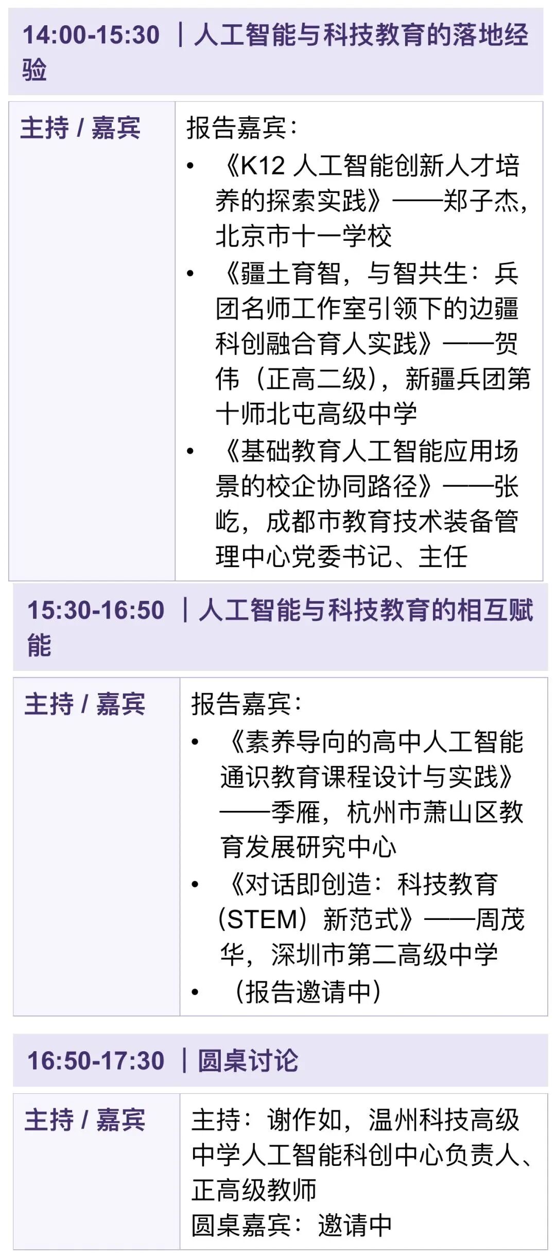 10.jpg 图片