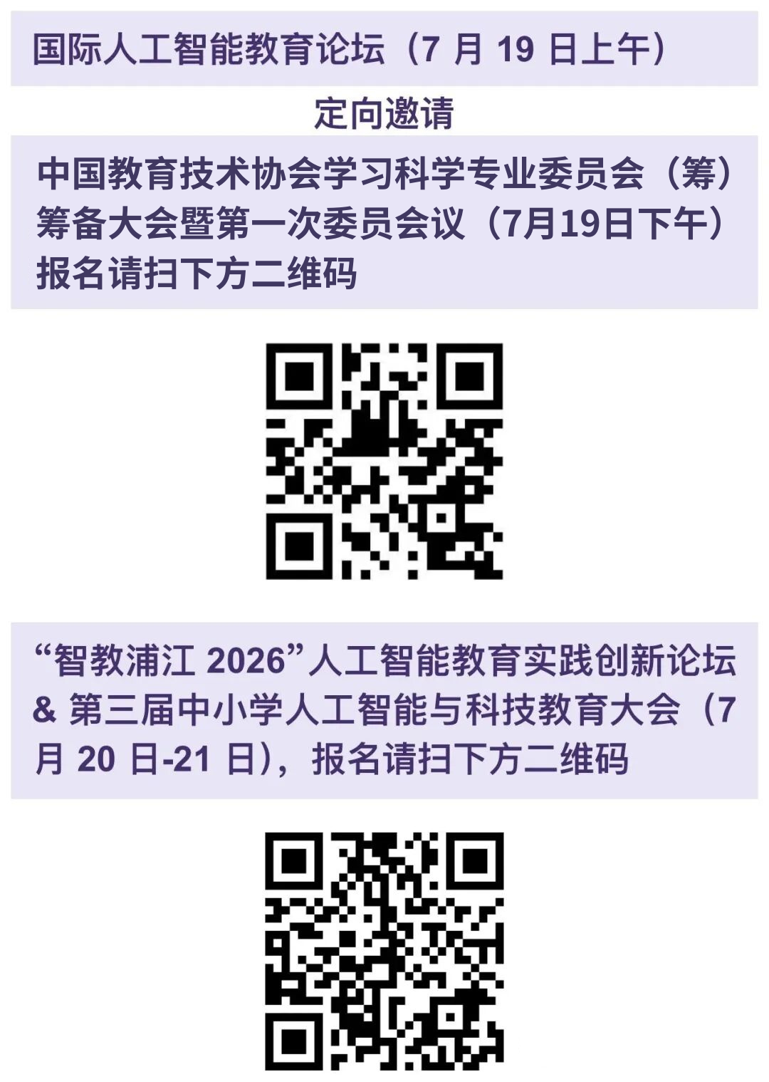 18.png 图片