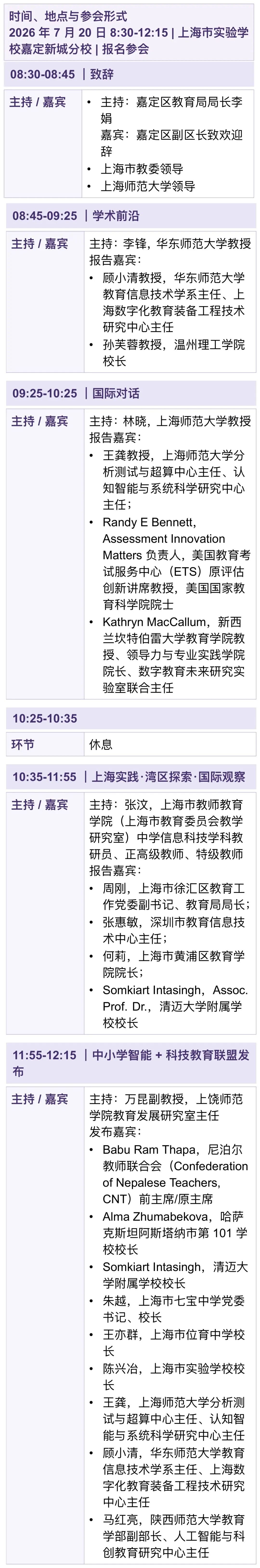 7.jpg 图片