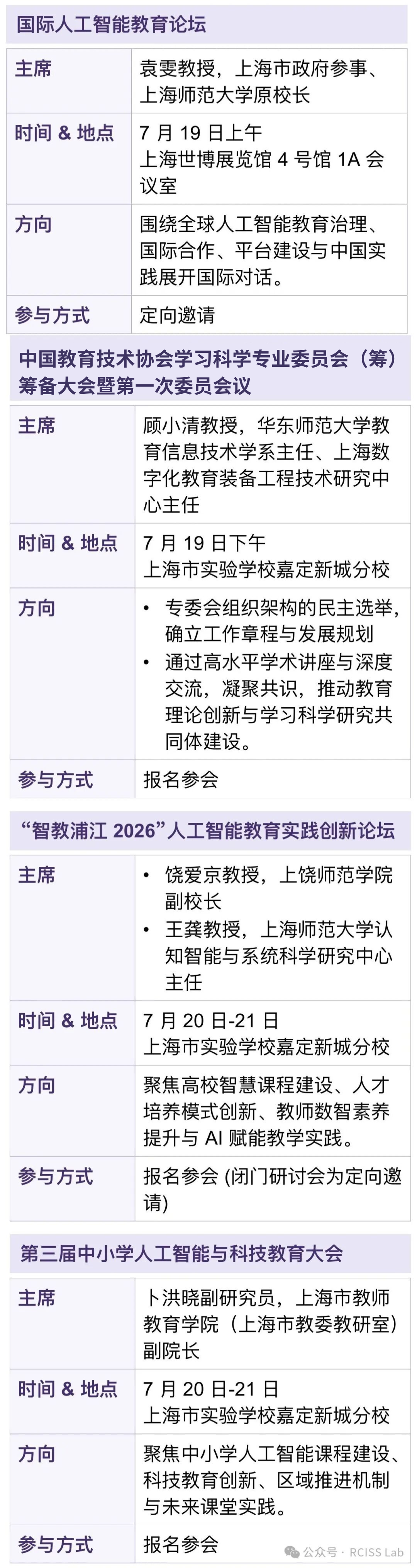 2.png 图片